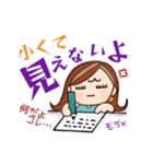 ピアスのお姉さん（色々大変！）（個別スタンプ：2）