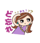 ピアスのお姉さん（色々大変！）（個別スタンプ：4）