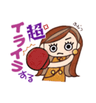 ピアスのお姉さん（色々大変！）（個別スタンプ：5）