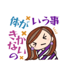 ピアスのお姉さん（色々大変！）（個別スタンプ：6）