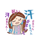 ピアスのお姉さん（色々大変！）（個別スタンプ：11）