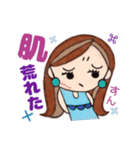 ピアスのお姉さん（色々大変！）（個別スタンプ：12）