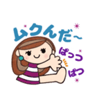 ピアスのお姉さん（色々大変！）（個別スタンプ：13）