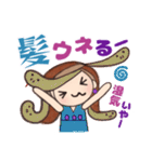 ピアスのお姉さん（色々大変！）（個別スタンプ：14）