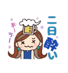 ピアスのお姉さん（色々大変！）（個別スタンプ：15）