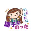 ピアスのお姉さん（色々大変！）（個別スタンプ：16）