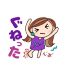 ピアスのお姉さん（色々大変！）（個別スタンプ：18）