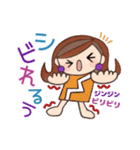 ピアスのお姉さん（色々大変！）（個別スタンプ：19）