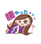 ピアスのお姉さん（色々大変！）（個別スタンプ：20）