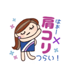ピアスのお姉さん（色々大変！）（個別スタンプ：21）