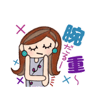 ピアスのお姉さん（色々大変！）（個別スタンプ：22）