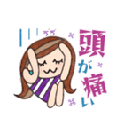 ピアスのお姉さん（色々大変！）（個別スタンプ：25）