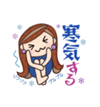 ピアスのお姉さん（色々大変！）（個別スタンプ：29）
