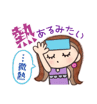 ピアスのお姉さん（色々大変！）（個別スタンプ：30）
