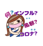ピアスのお姉さん（色々大変！）（個別スタンプ：31）