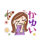 ピアスのお姉さん（色々大変！）（個別スタンプ：33）
