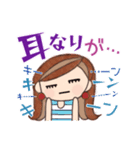 ピアスのお姉さん（色々大変！）（個別スタンプ：34）