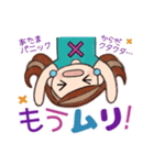 ピアスのお姉さん（色々大変！）（個別スタンプ：35）