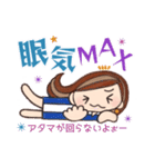 ピアスのお姉さん（色々大変！）（個別スタンプ：37）