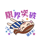 ピアスのお姉さん（色々大変！）（個別スタンプ：38）