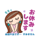 ピアスのお姉さん（色々大変！）（個別スタンプ：39）