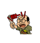 動く！馬八郎の絶叫レース編（個別スタンプ：1）