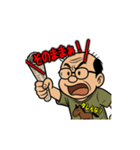 動く！馬八郎の絶叫レース編（個別スタンプ：4）