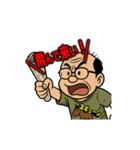 動く！馬八郎の絶叫レース編（個別スタンプ：7）