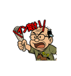 動く！馬八郎の絶叫レース編（個別スタンプ：13）