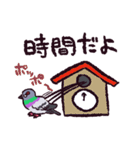 ドバトです（個別スタンプ：9）