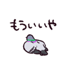 ドバトです（個別スタンプ：24）