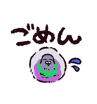 ドバトです（個別スタンプ：35）