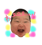 さとうなぎと（個別スタンプ：1）