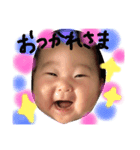 さとうなぎと（個別スタンプ：2）