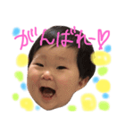 さとうなぎと（個別スタンプ：3）