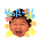 さとうなぎと（個別スタンプ：4）