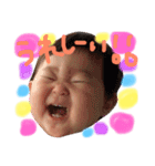 さとうなぎと（個別スタンプ：5）