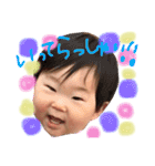 さとうなぎと（個別スタンプ：8）