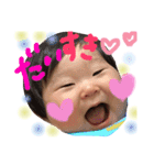 さとうなぎと（個別スタンプ：10）