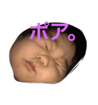 さとうなぎと（個別スタンプ：11）
