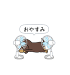 新・激しく尻尾をふるダックス 夏（個別スタンプ：24）