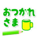 毎日使う楽しい色々ペン‼ 飛び出る‼修正版（個別スタンプ：4）