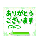 毎日使う楽しい色々ペン‼ 飛び出る‼修正版（個別スタンプ：6）