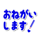 毎日使う楽しい色々ペン‼ 飛び出る‼修正版（個別スタンプ：19）