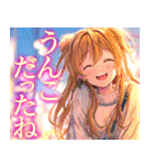 最低な彼女（個別スタンプ：3）