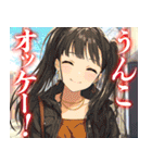 最低な彼女（個別スタンプ：4）