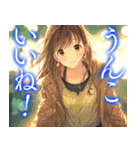 最低な彼女（個別スタンプ：7）
