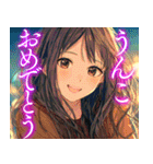 最低な彼女（個別スタンプ：13）