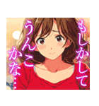 最低な彼女（個別スタンプ：22）