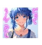 最低な彼女（個別スタンプ：24）
